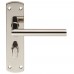 Steelworx Residential Mitred Lever on Backplate (CSLP1162) Grant Haze Architectural Ironmongers and Builders Merchants