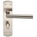 Steelworx Residential Mitred Lever on Backplate (CSLP1162) Grant Haze Architectural Ironmongers and Builders Merchants
