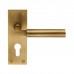 Amiata Lever on Backplate Lock EUL041 (EUL041) Grant Haze Architectural Ironmongers and Builders Merchants