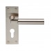 Amiata Lever on Backplate Lock EUL041 (EUL041) Grant Haze Architectural Ironmongers and Builders Merchants
