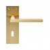 Trentino Lever on Backplate Lock EUL031 (EUL031) Grant Haze Architectural Ironmongers and Builders Merchants