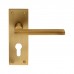 Trentino Lever on Backplate Lock EUL031 (EUL031) Grant Haze Architectural Ironmongers and Builders Merchants