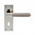 Varese Lever on Backplate Lock EUL051 (EUL051) Grant Haze Architectural Ironmongers and Builders Merchants