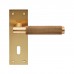 Varese Lever on Backplate Lock EUL051 (EUL051) Grant Haze Architectural Ironmongers and Builders Merchants