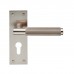 Varese Lever on Backplate Lock EUL051 (EUL051) Grant Haze Architectural Ironmongers and Builders Merchants