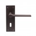 Velino Lever on Backplate Lock EUL021 (EUL021) Grant Haze Architectural Ironmongers and Builders Merchants