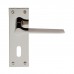 Velino Lever on Backplate Lock EUL021 (EUL021) Grant Haze Architectural Ironmongers and Builders Merchants