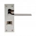 Velino Lever on Bathroom Backplate EUL023 (EUL023) Grant Haze Architectural Ironmongers and Builders Merchants
